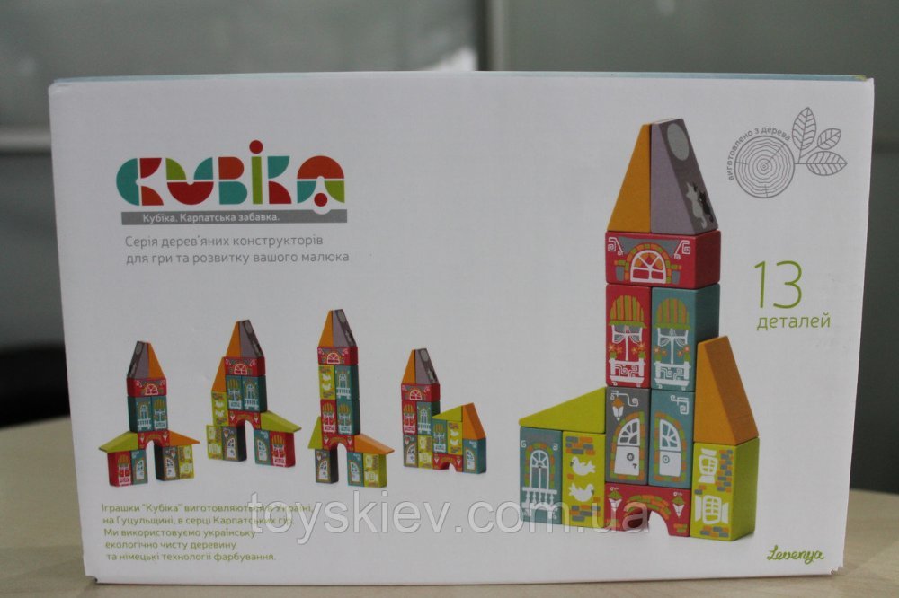 Деревянный конструктор "Сказочный город" Cubika 12336