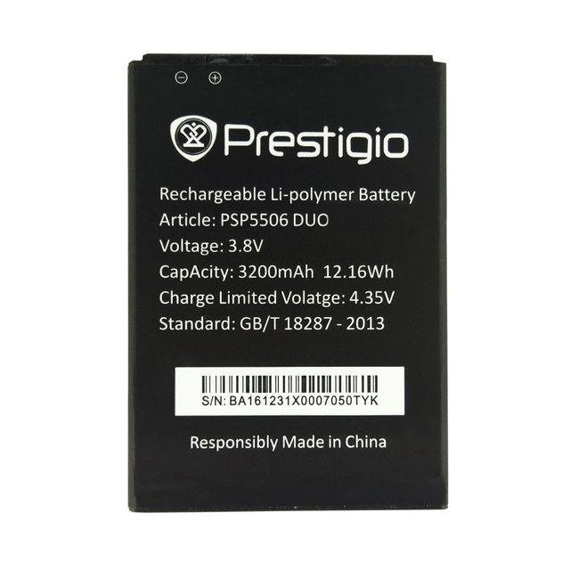 Аккумулятор Prestigio PSP5506 для Grace Q5 DUO 3200mAh