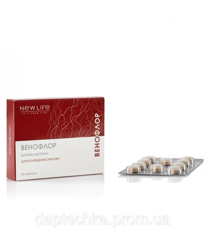 Венофлор таблетки 500 мг. №20