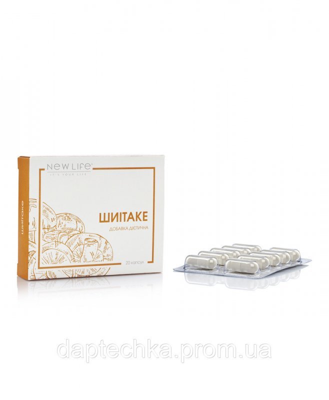 Шиитаке капсулы 600 мг. №20