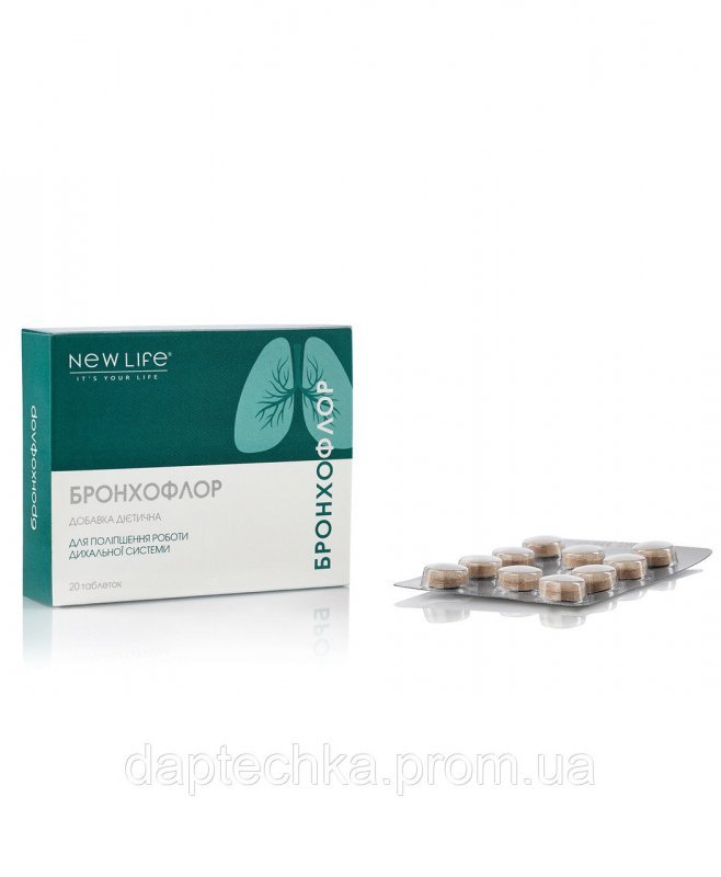 Бронхофлор таблетки 500 мг. №20