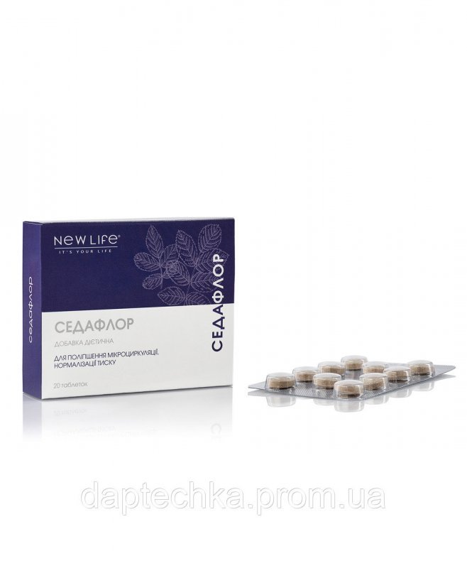Седафлор таблетки 500 мг. №20