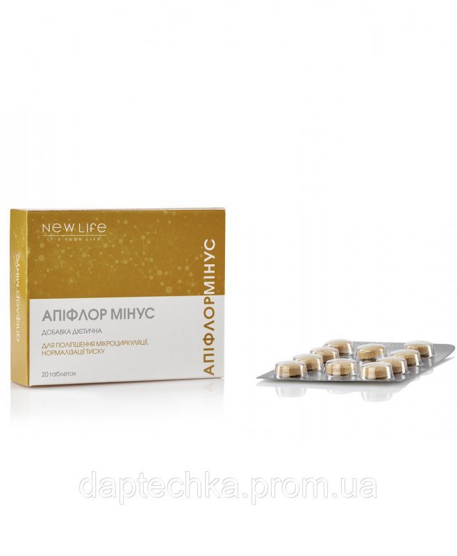 Апифлор Минус таблетки 500 мг. №20