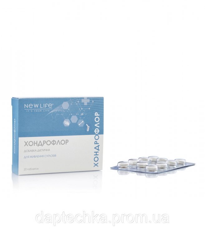 Хондрофлор таблетки 500 мг. №20