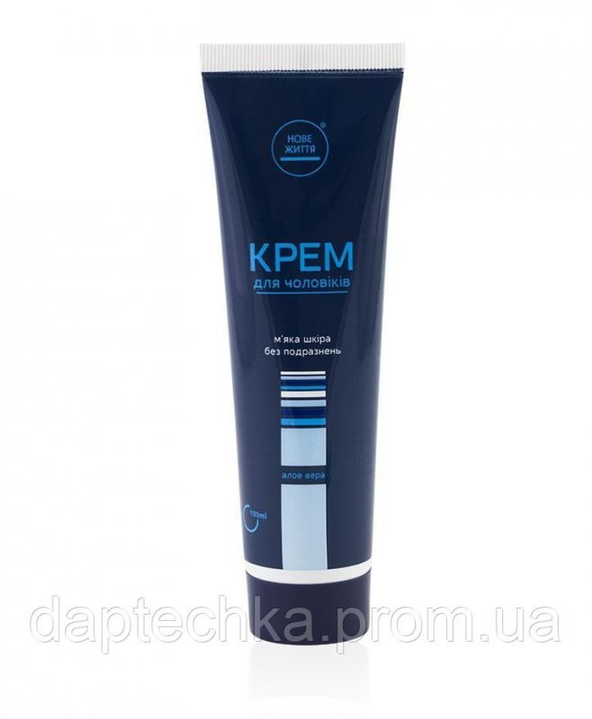 Крем косметический для мужчин 100 мл.