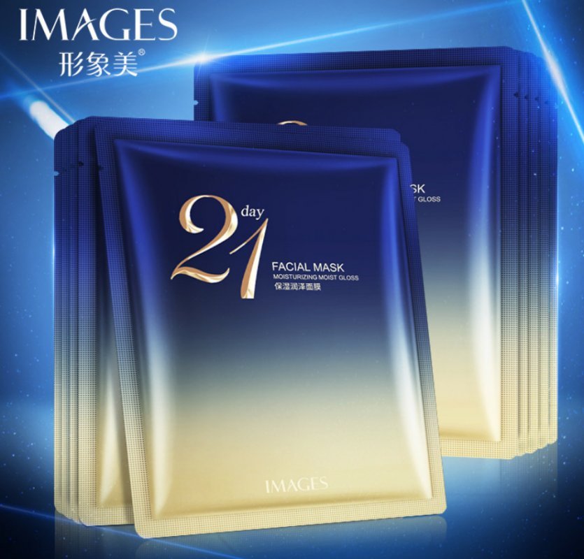 Маска разовая 21день Images