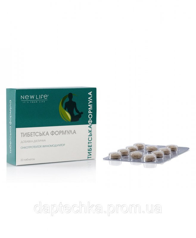 Тибетская формула таблетки 500 мг. №20