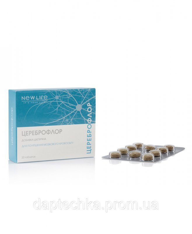 Цереброфлор таблетки 500 мг. №20