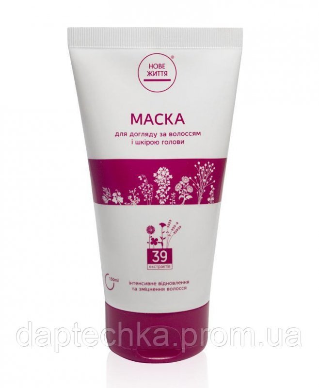 Маска для волос 39 трав 150 мл.