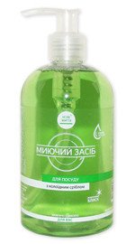 Моющее средство для посуды 350 мл.