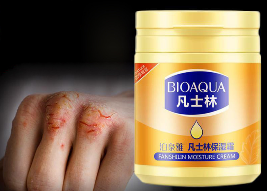 Вазелиновый крем от растрескиваний кожи 170грамм Биоаква