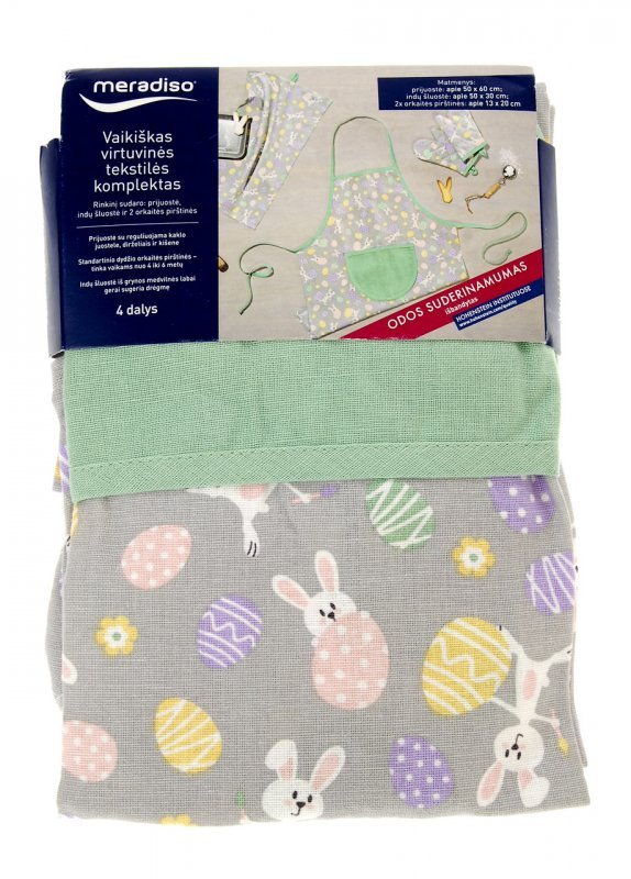 F02-570093, Детский кухонный набор для приготовления пищи, 4 предмета, , серый-разноцветный