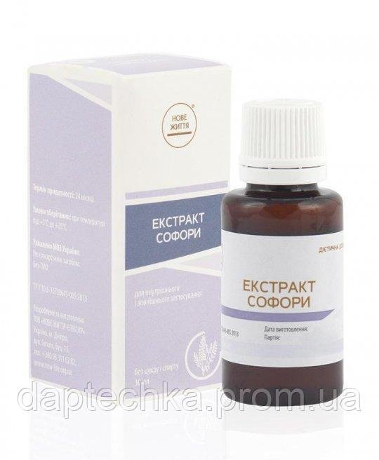 Софоры экстракт 30 мл.