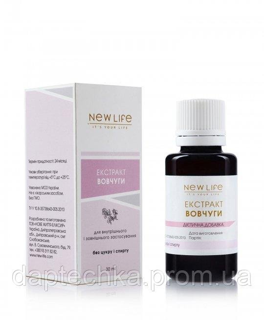 Стальника экстракт 30 мл.