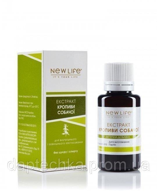 Пустырника экстракт 30 мл.