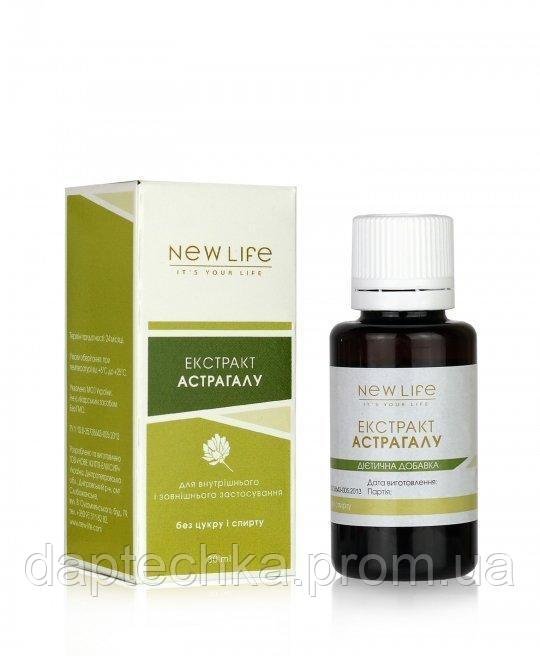 Астрагала корня экстракт 30 мл.