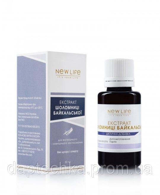 Шлемника байкальского экстракт 30 мл.
