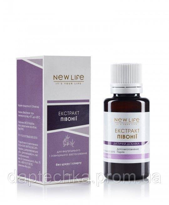 Пиона экстракт 30 мл.