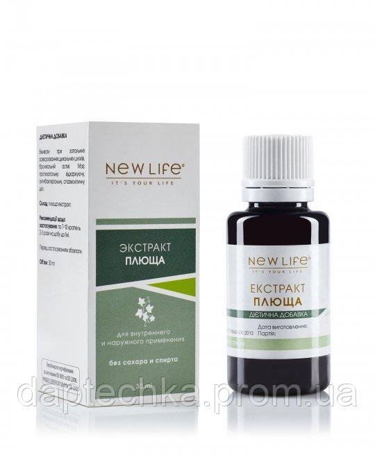 Плюща листьев экстракт 30 мл.