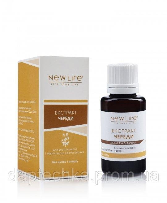 Череды экстракт 30 мл.