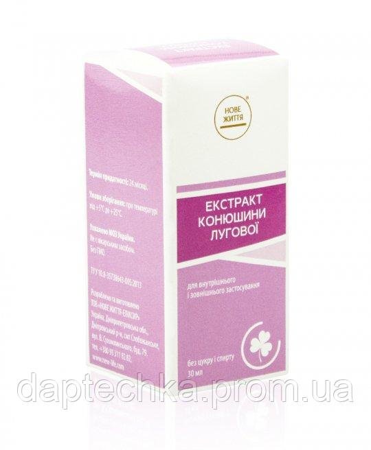 Клевера лугового экстракт 30 мл.