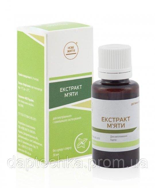 Мяты экстракт 30 мл.