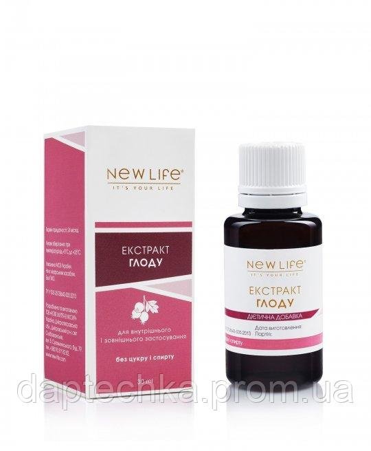 Боярышника экстракт 30 мл.