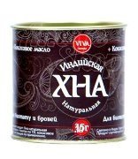 Коричнева хна для брів та біотату 30 г