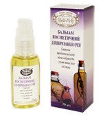 Бальзам косметический для кожи вокруг глаз 30 мл.