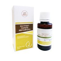 Репешка экстракт 30 мл.