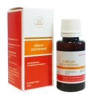 Эликсир для печени 30 мл.