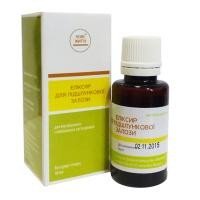 Эликсир для поджелудочной железы 30 мл.