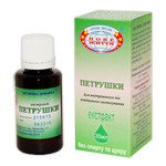 Петрушки корня экстракт 30 мл.
