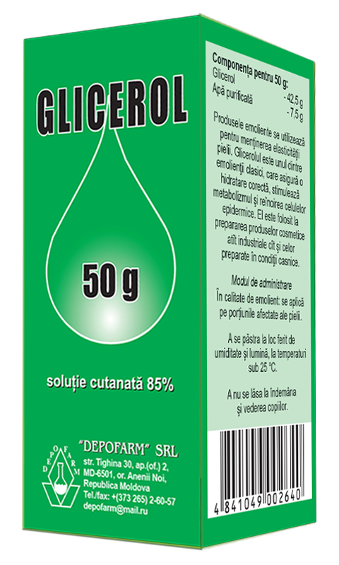ГЛИЦЕРИН, 85 % раствор