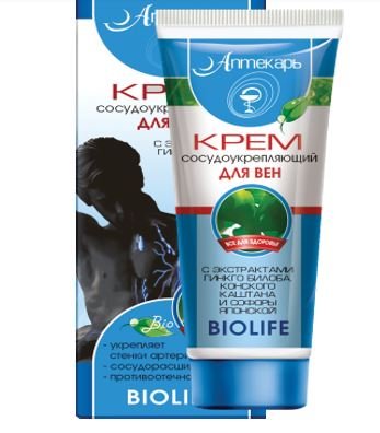 Крем для вен сосудоукрепляющий