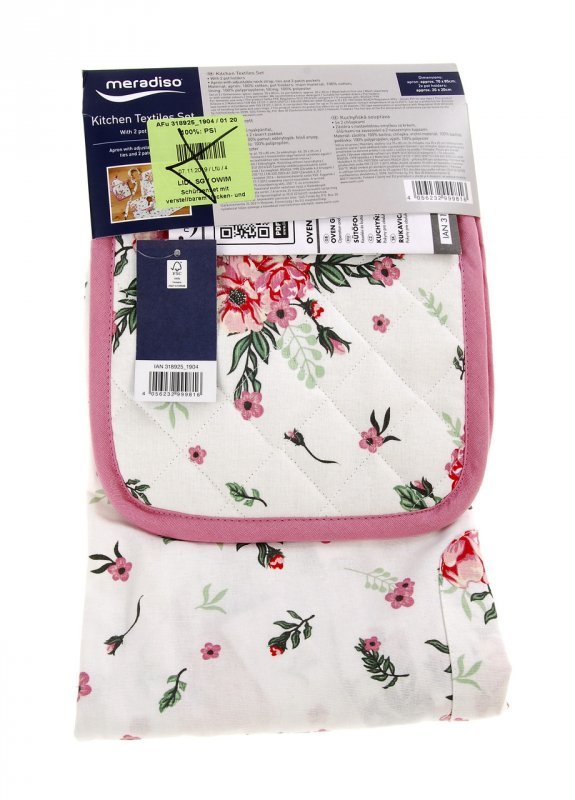 F02-570122, Кухонный набор для приготовления пищи, 3 предмета, , белый-разноцветный