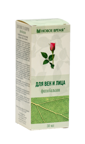 Фитобальзам "Для век и лица" Новое время, 30 мл