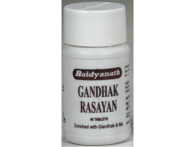 Гандак Расаяна, Гандхак Расаяна, Gandhak Rasayan, проверенная формула для лечения кожных заболеваний