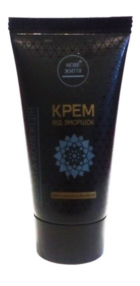 Крем от морщин 50 мл