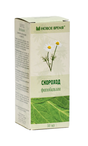 Фитобальзам "Скороход" Новое время, 50 мл