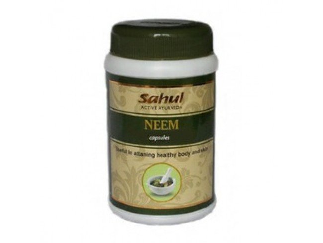 Ним Маргоза, Neem Margosa, Сахул, Sahu. Отменный результат.Как лучшее средство для очищения крови и 