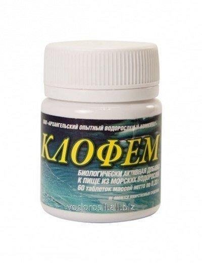 Клофем 60 табл.