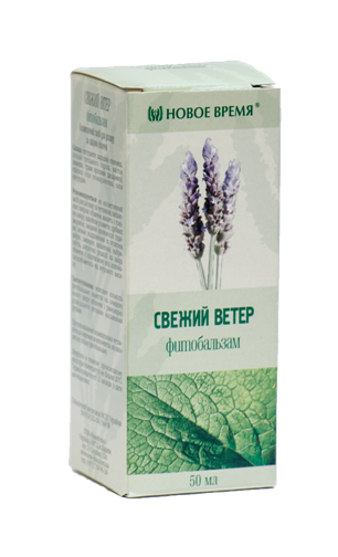Фитобальзам "Свежий ветер" Новое время, 50 мл