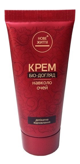 Крем для ухода за кожей вокруг глаз "Био-уход" 30 мл