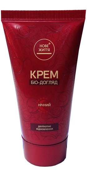 Крем ночной для ухода за кожей лица "Био-уход" 50 мл