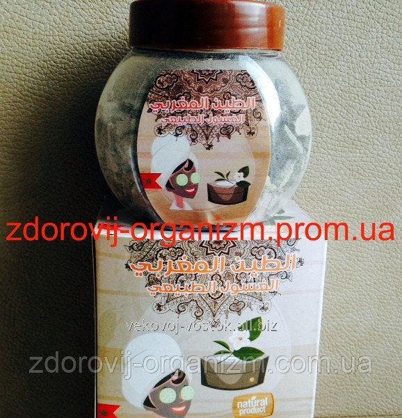 Марокканская маска Вековой Восток