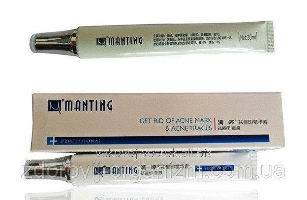 Крем корректор для лица при шрамов клеща демодекс Мантинг