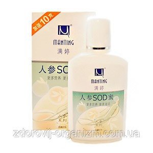 Увлажняющий крем для проблемной кожи Manting (Мантинг)