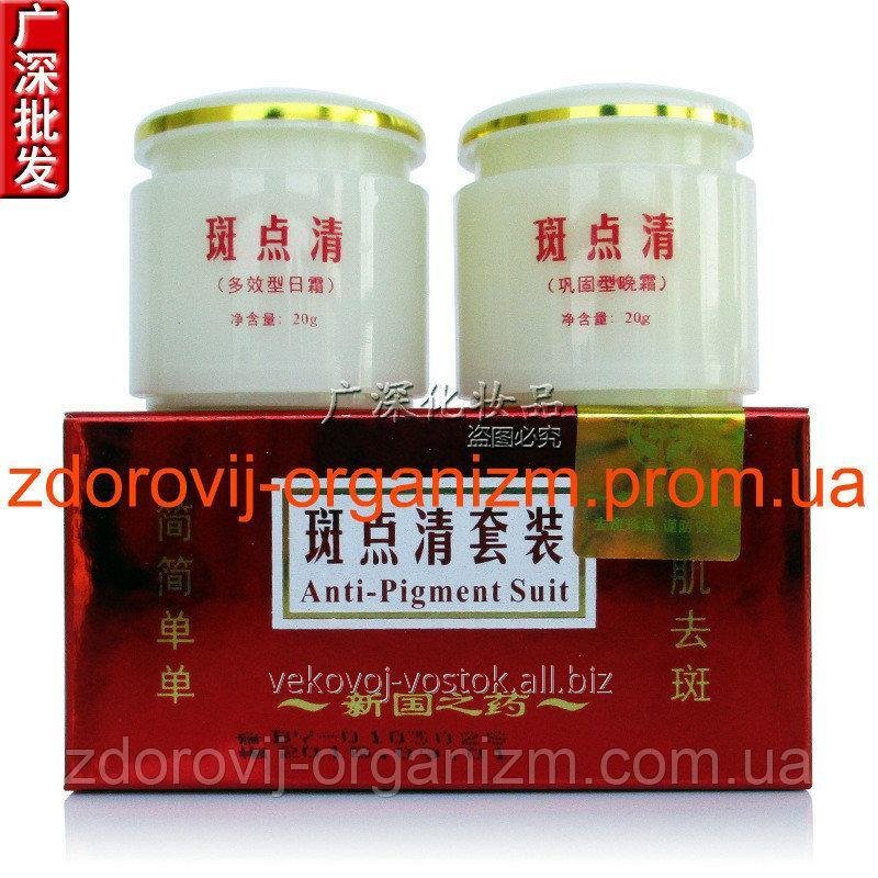 Набор при отбеливании лица с женьшенем при удаления пятен