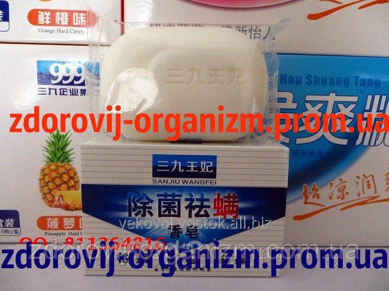 Мыло 999 кислород при угревой сыпи и пигментации кожи